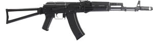 AK74U BB Gun
