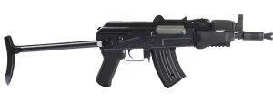 Tactegol Full Metal Airsoft AEG Rifle